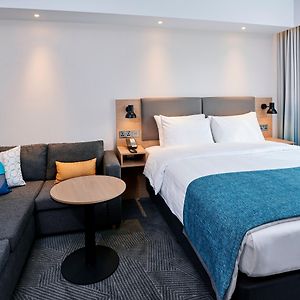 Holiday Inn Bordeaux-Merignac